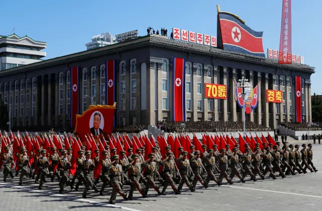 Desfile militar norcoreano