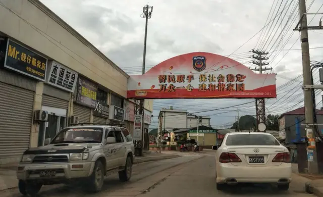 Las calles de Laukkai