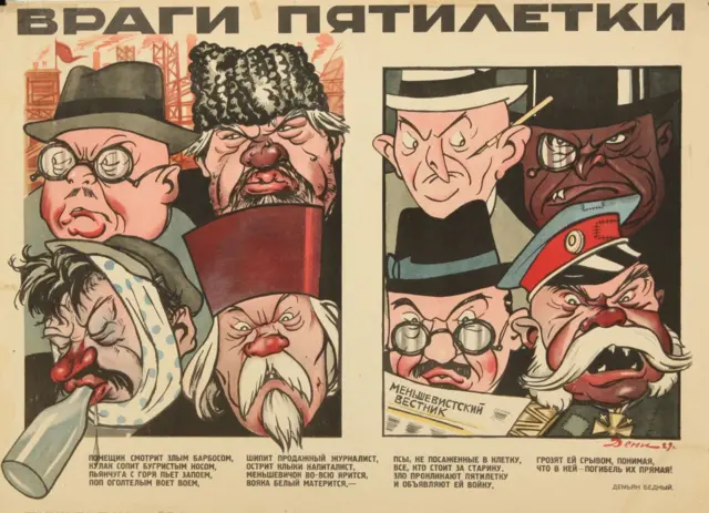 Un afiche de propaganda soviético de 1929.