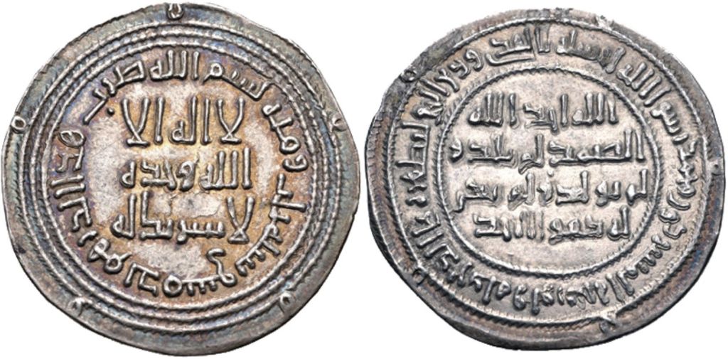Dirham