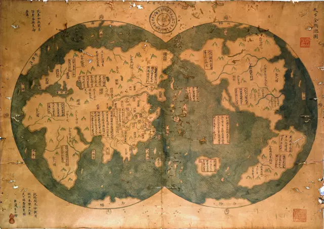 Mapa supuestamente creado en China en 1418.