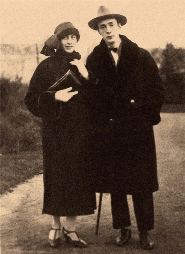 Vera y Vladimir Novakov
