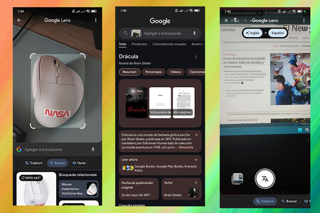 Google Lens Android