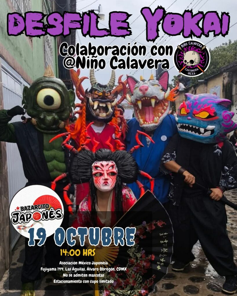 bazar japones