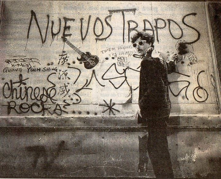 Charly García en 1983 en Nueva York. Material de archivo gentileza Lautaro Guido Pavía