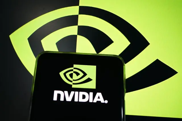 Logo de Nvidia
