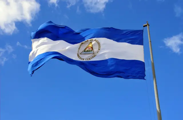 Bandera de Nicaragua