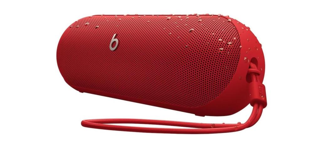 Beats Pill