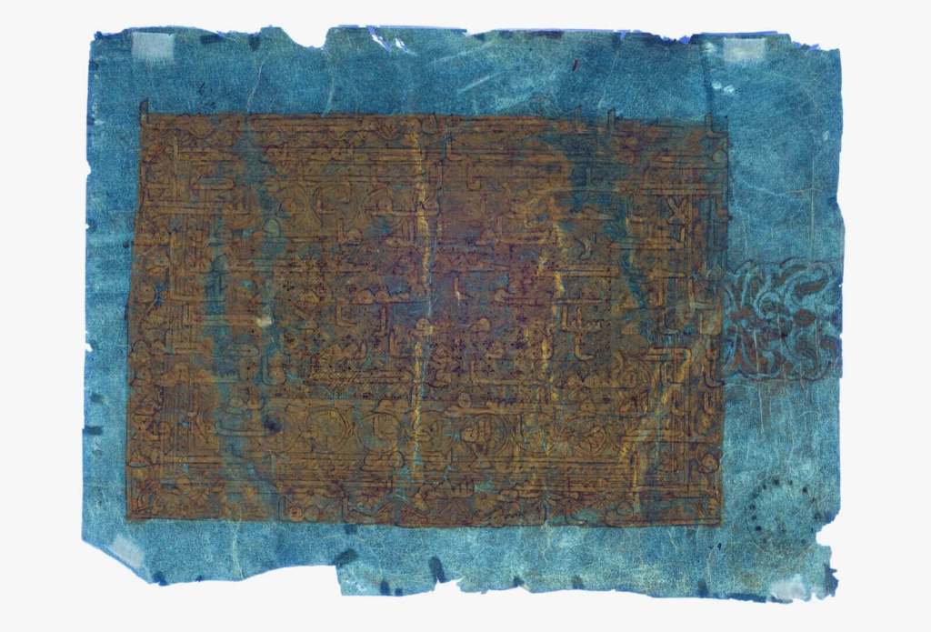 Subtexto captado con imágenes multiespectrales. Fuente: Departamento de Cultura y Turismo - Abu Dhabi, Colección del Museo Nacional Zayed.
