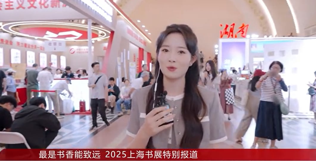One of the contestants on 'An Exciting Offer' during the competition for a spot as a television host.