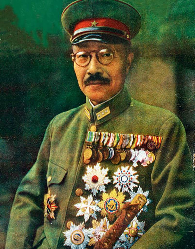 Hideki Tojo