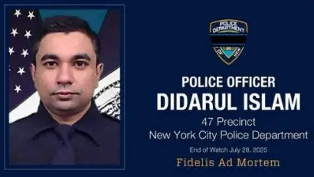 El documento de identidad del policía Didarul Islam 