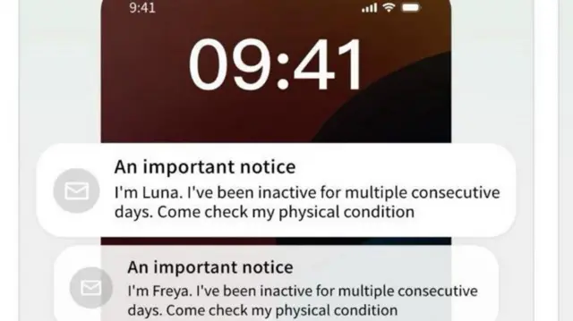 Una pantalla de teléfono móvil muestra dos notificaciones que dicen: 