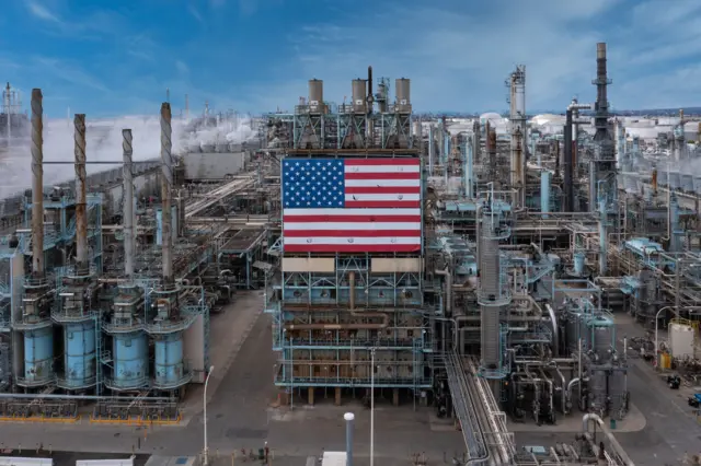Refinería estadounidense