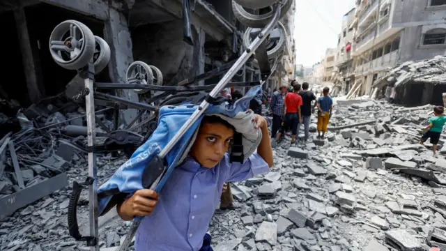 Ciudad de Gaza
