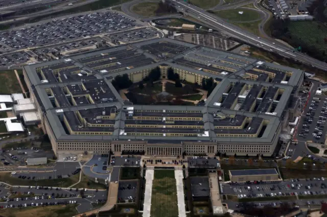 El Pentagono en Virginia EE.UU. 