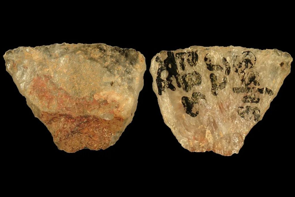 Cinco puntas de flecha de cuarzo halladas en Sudáfrica mostraron restos de sustancias tóxicas